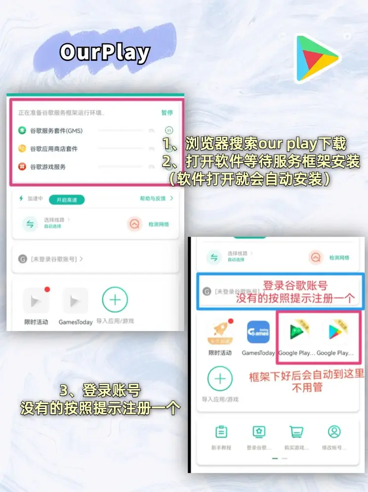 KOK体育开户在线地址截图1